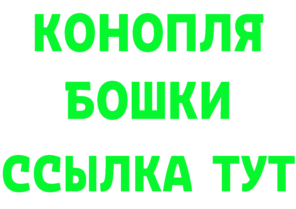 Где можно купить наркотики? маркетплейс Telegram Кубинка